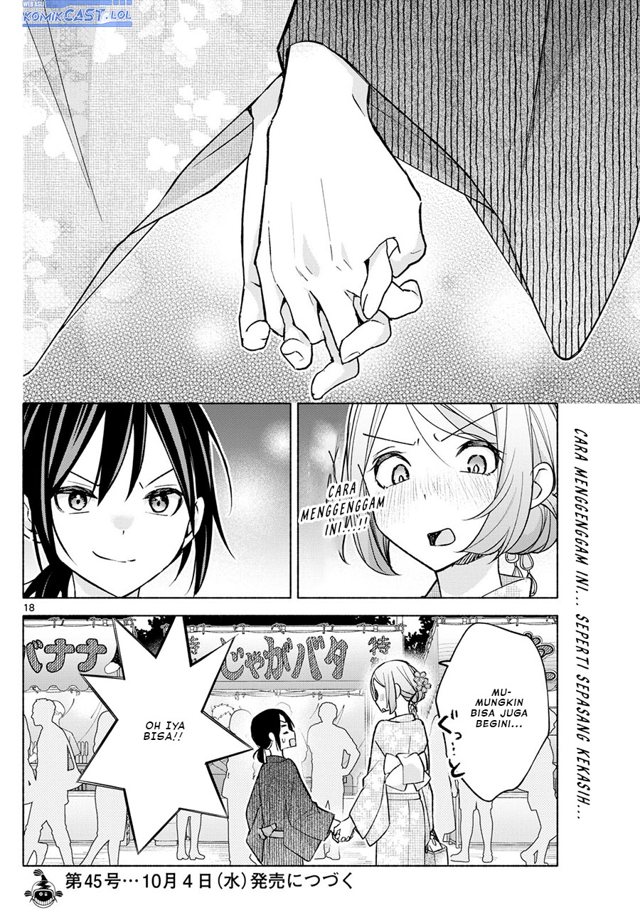 Kimi To Warui Koto Ga Shitai Chapter 45