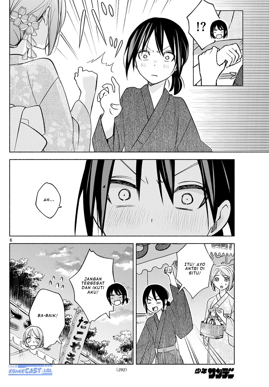 Kimi To Warui Koto Ga Shitai Chapter 45