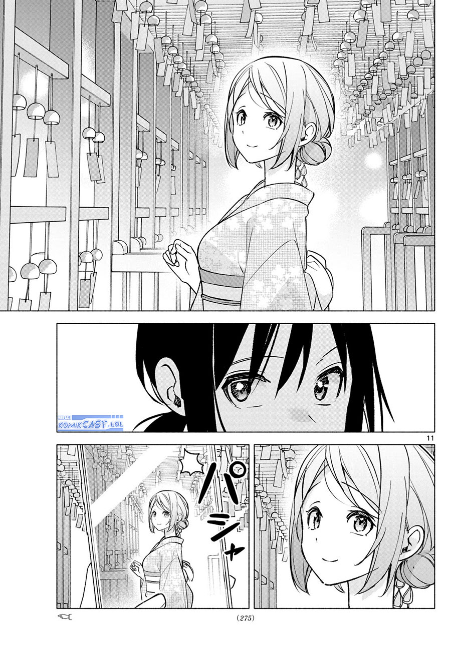 Kimi To Warui Koto Ga Shitai Chapter 46