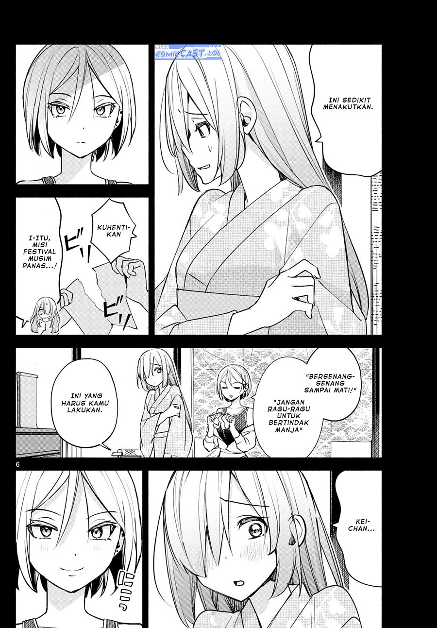 Kimi To Warui Koto Ga Shitai Chapter 46