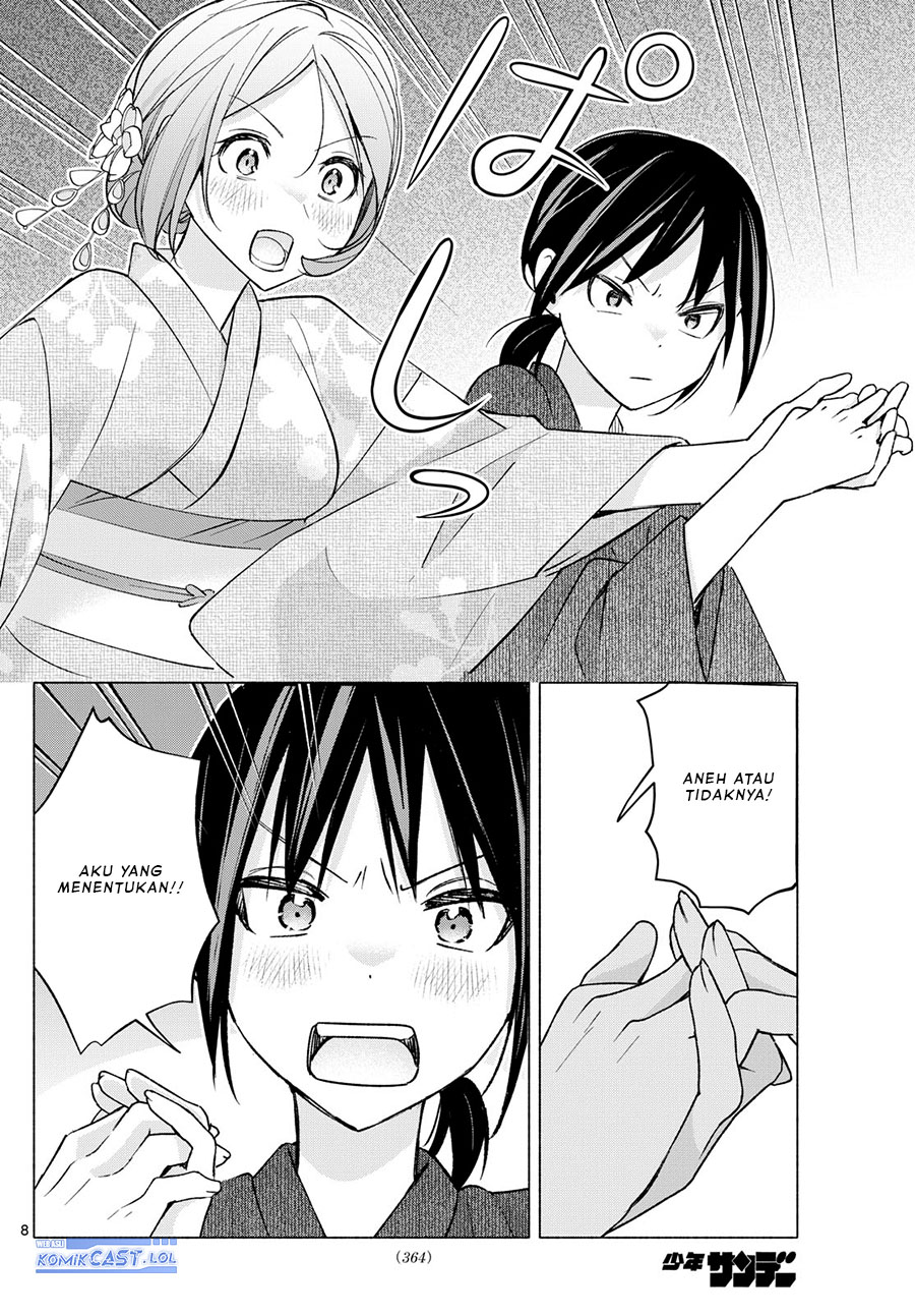 Kimi To Warui Koto Ga Shitai Chapter 47