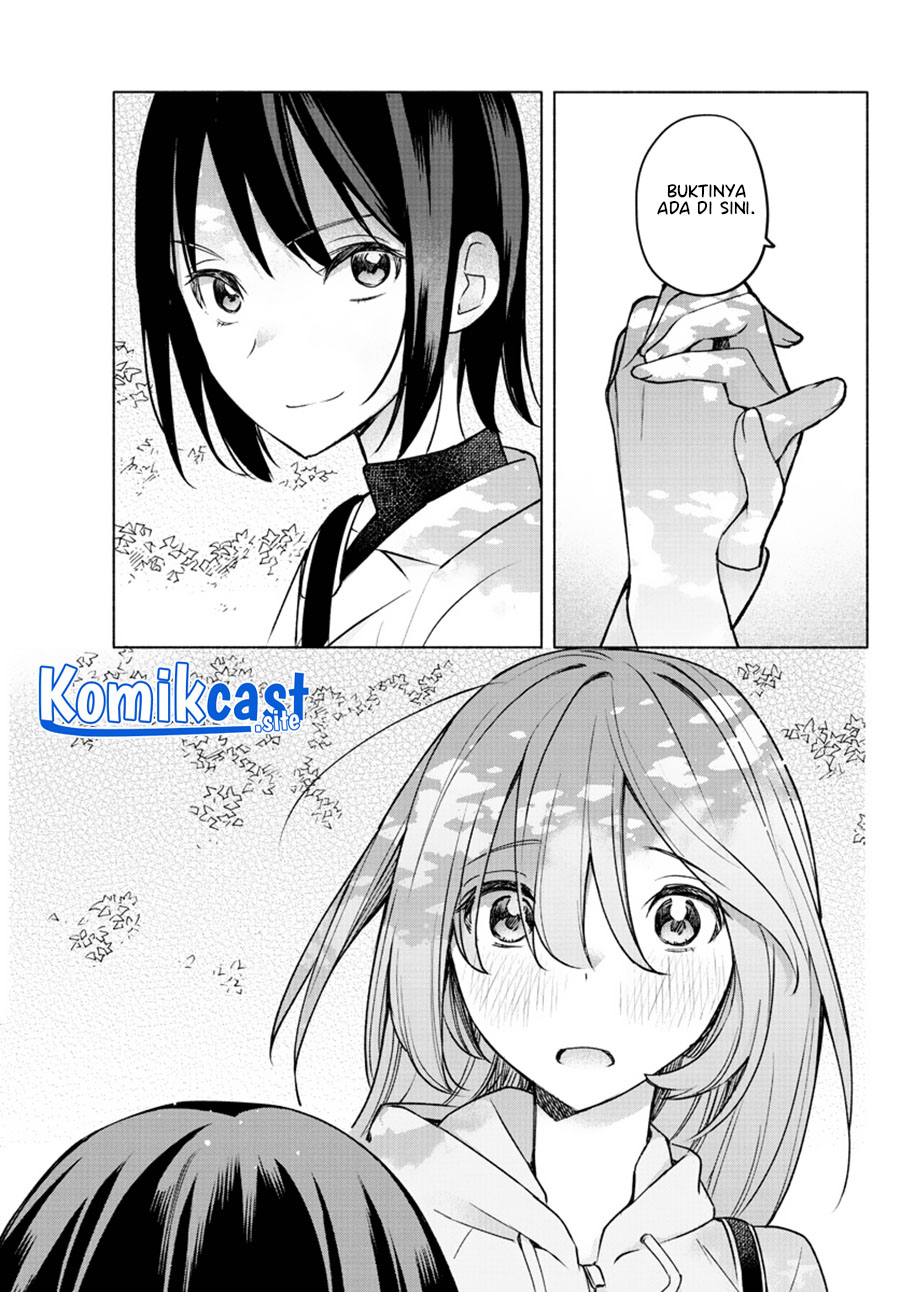 Kimi To Warui Koto Ga Shitai Chapter 6