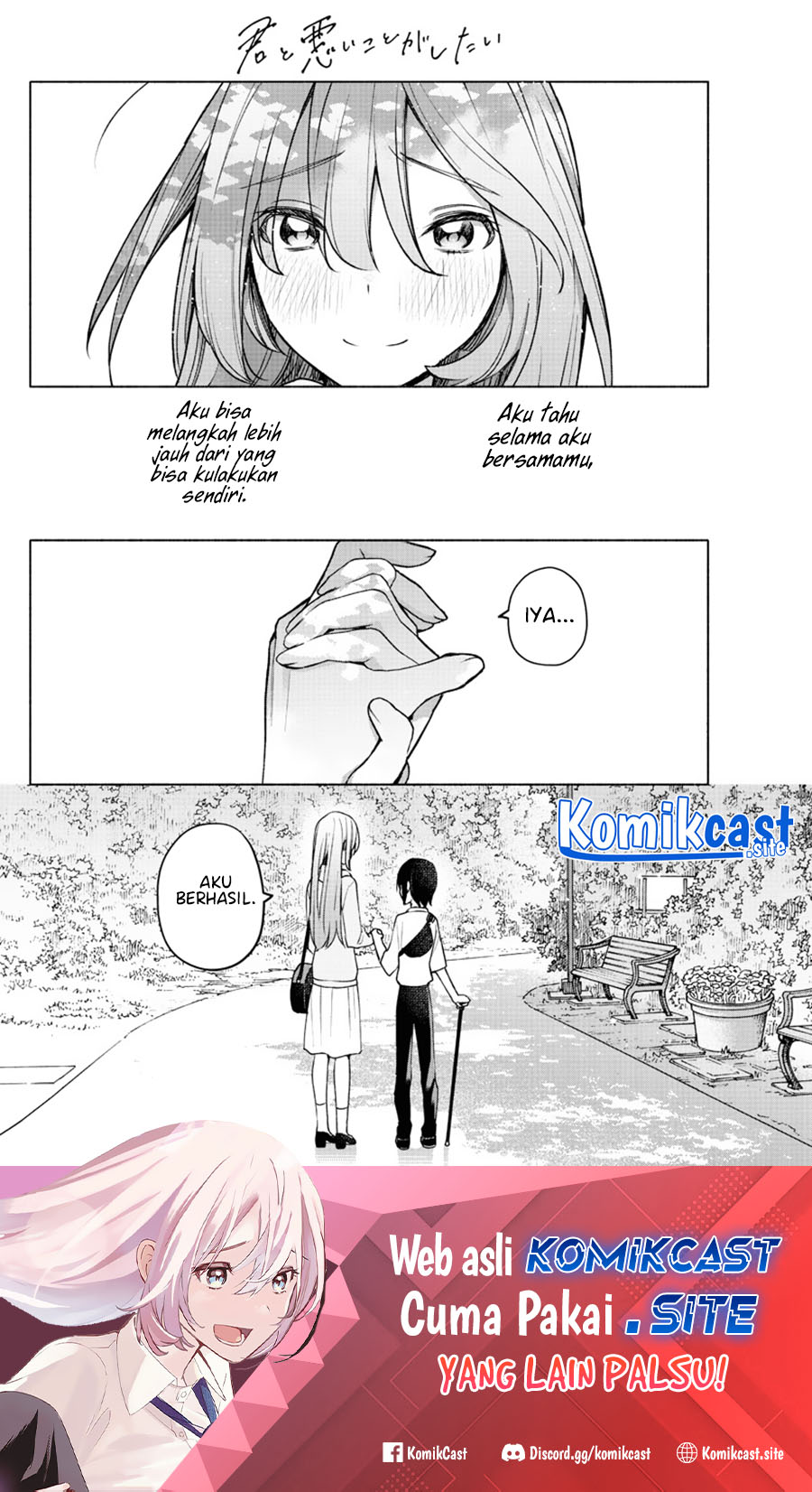 Kimi To Warui Koto Ga Shitai Chapter 6