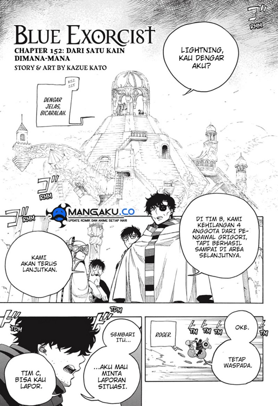 Ao No Exorcist Chapter 152