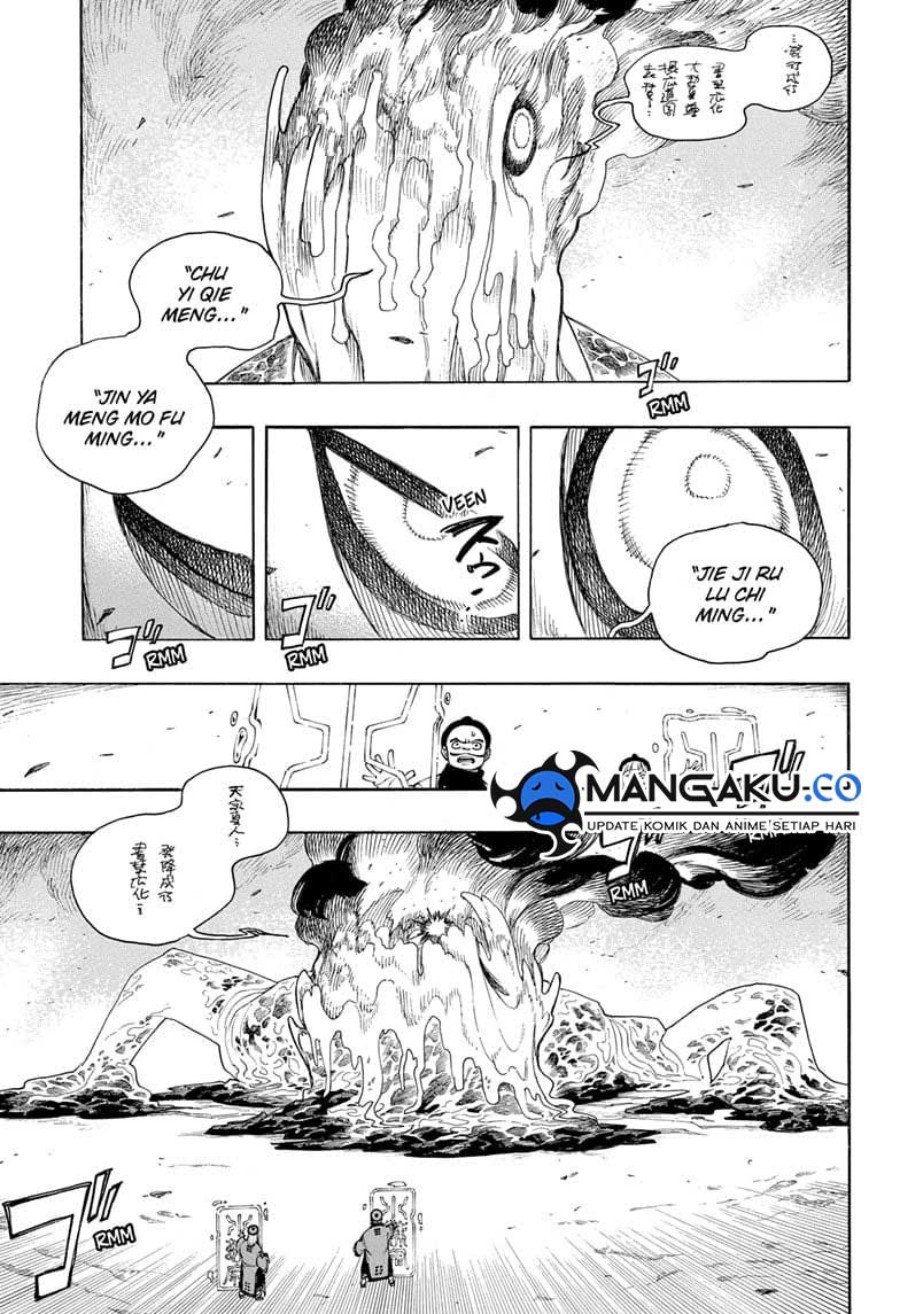 Ao No Exorcist Chapter 153