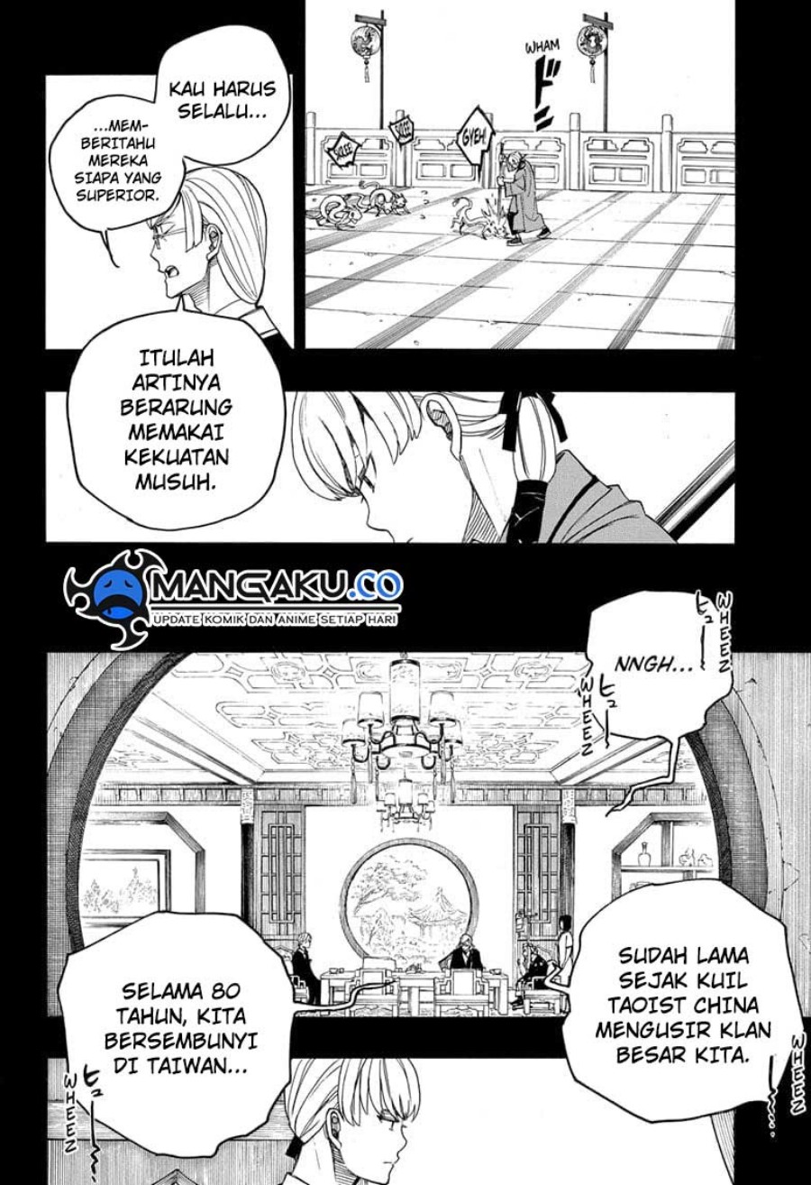 Ao No Exorcist Chapter 153