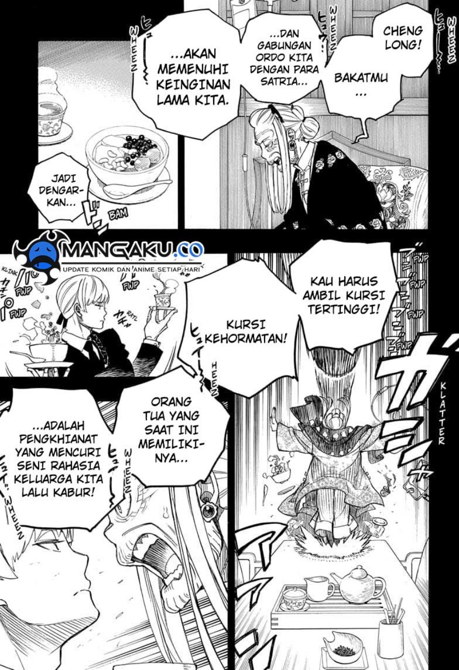 Ao No Exorcist Chapter 153