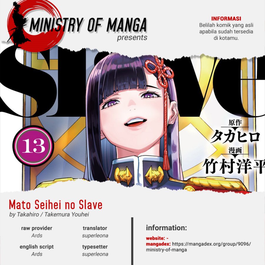 Mato Seihei No Slave Chapter 107