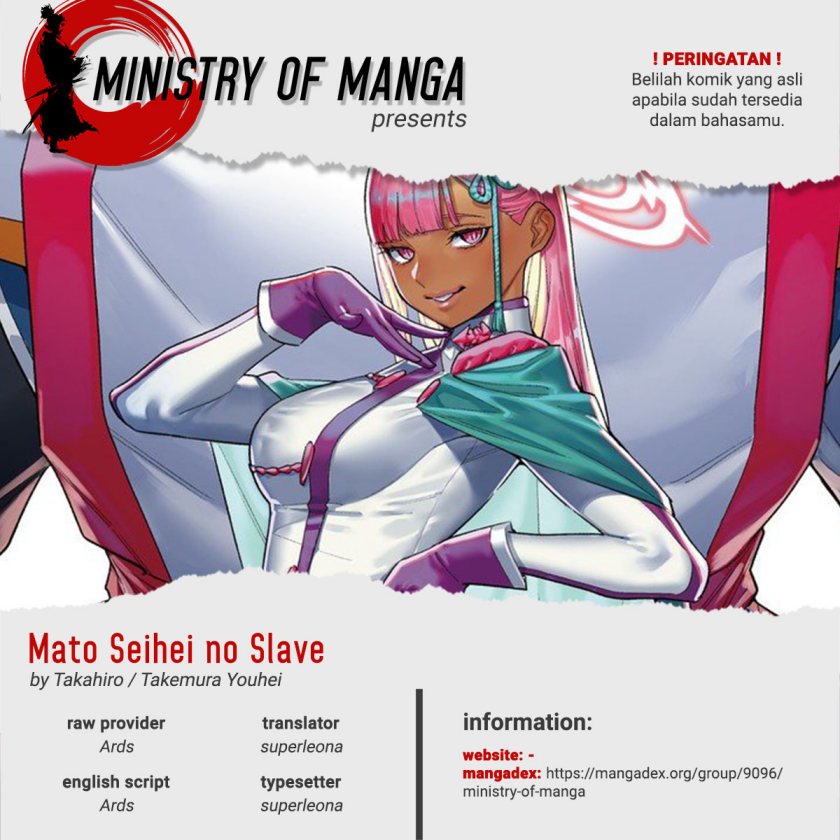 Mato Seihei No Slave Chapter 129