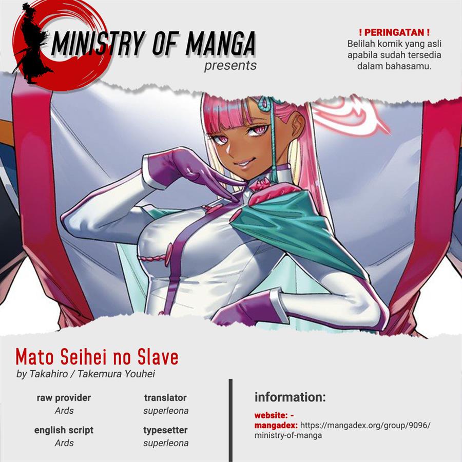 Mato Seihei No Slave Chapter 131