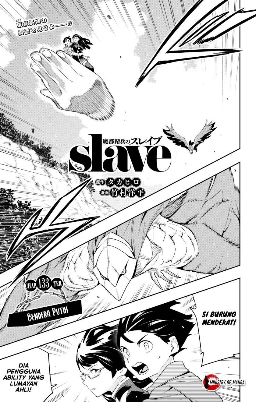 Mato Seihei No Slave Chapter 133