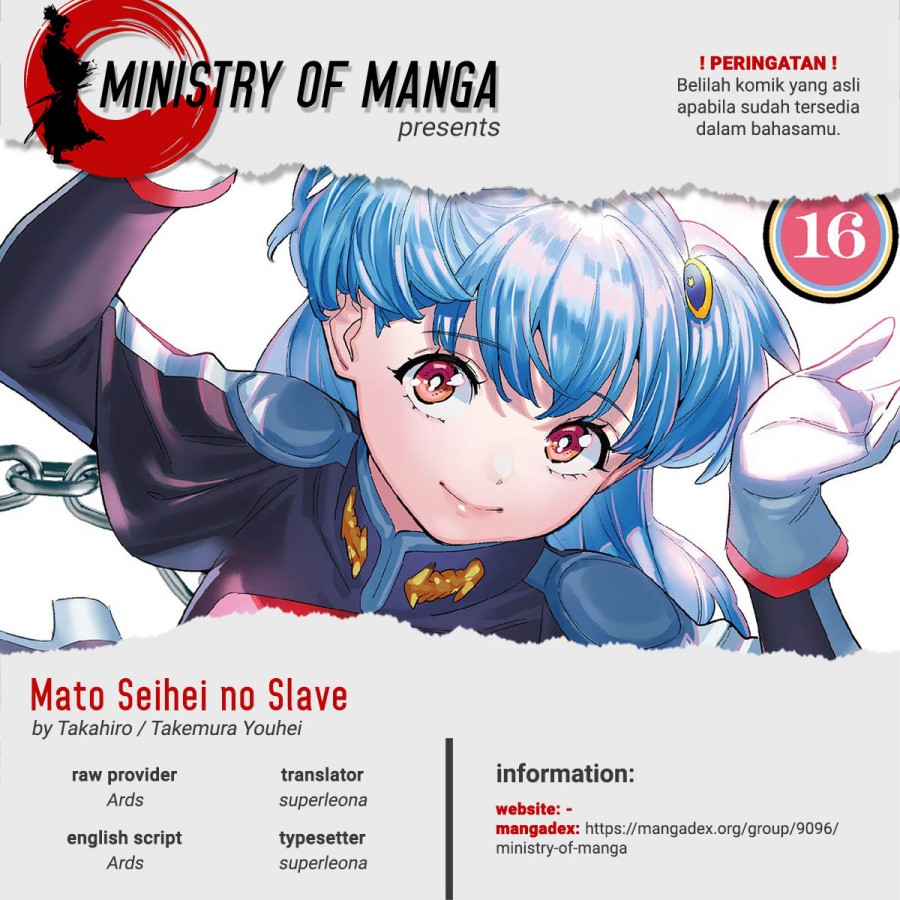 Mato Seihei No Slave Chapter 137