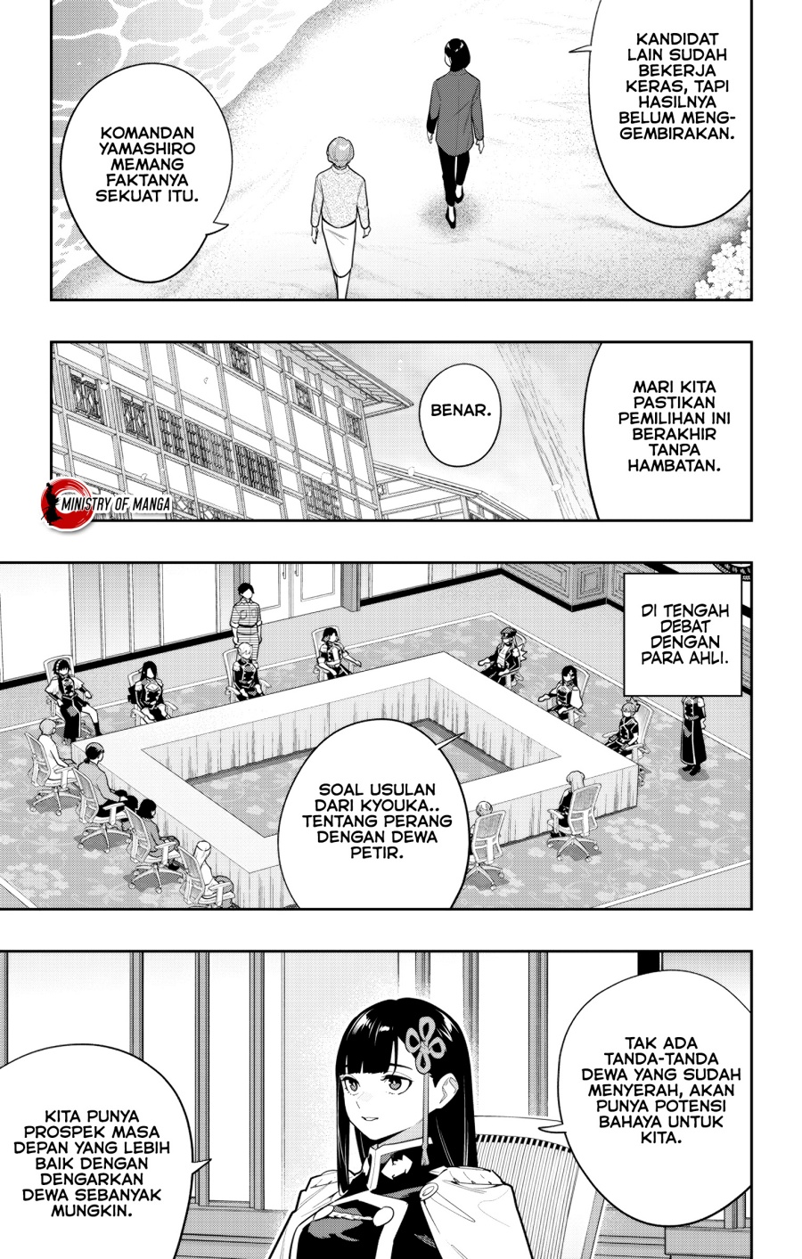 Mato Seihei No Slave Chapter 146