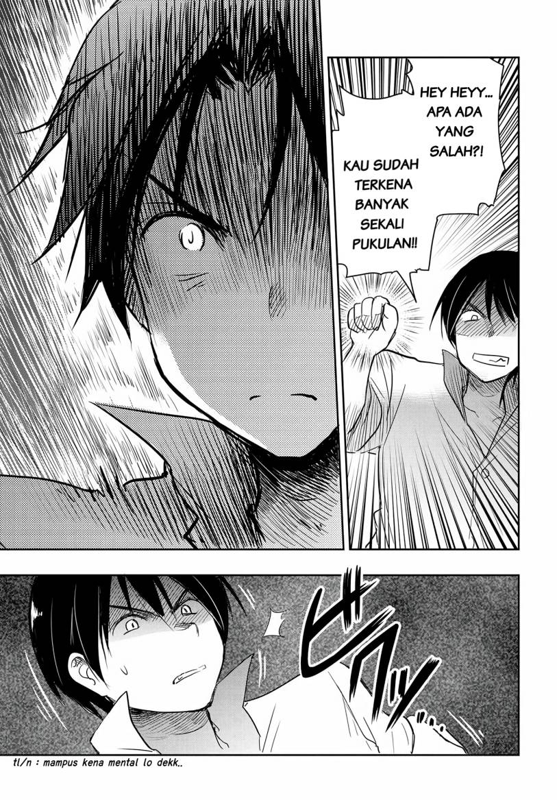 Watashi Yori Tsuyoi Otoko To Kekkon Shitaino Chapter 13