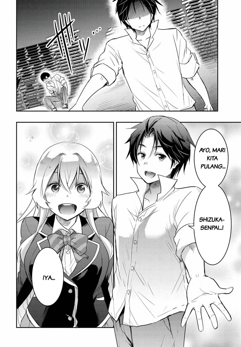 Watashi Yori Tsuyoi Otoko To Kekkon Shitaino Chapter 13