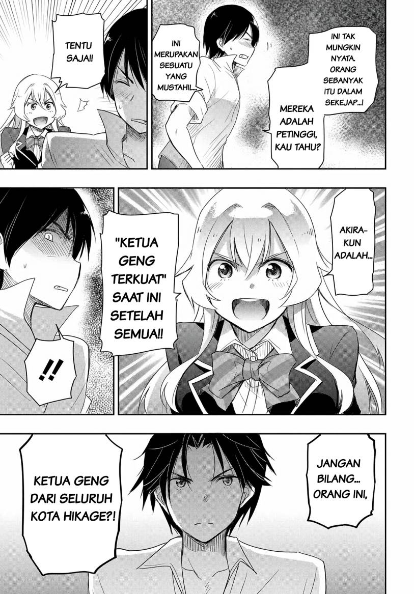 Watashi Yori Tsuyoi Otoko To Kekkon Shitaino Chapter 13