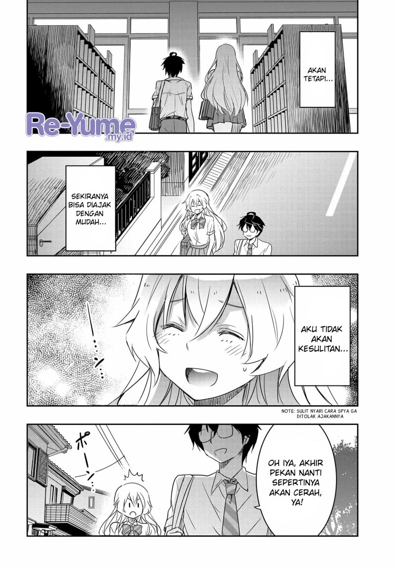 Watashi Yori Tsuyoi Otoko To Kekkon Shitaino Chapter 16