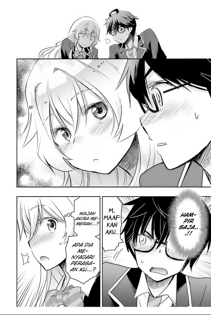 Watashi Yori Tsuyoi Otoko To Kekkon Shitaino Chapter 4