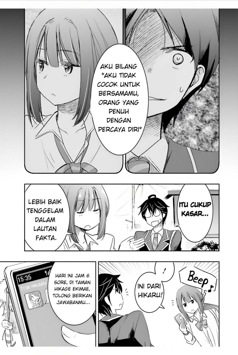 Watashi Yori Tsuyoi Otoko To Kekkon Shitaino Chapter 5