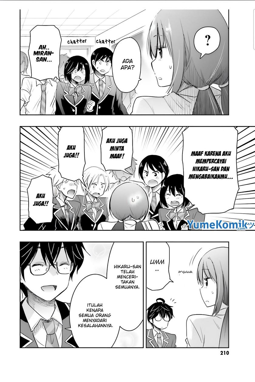 Watashi Yori Tsuyoi Otoko To Kekkon Shitaino Chapter 6