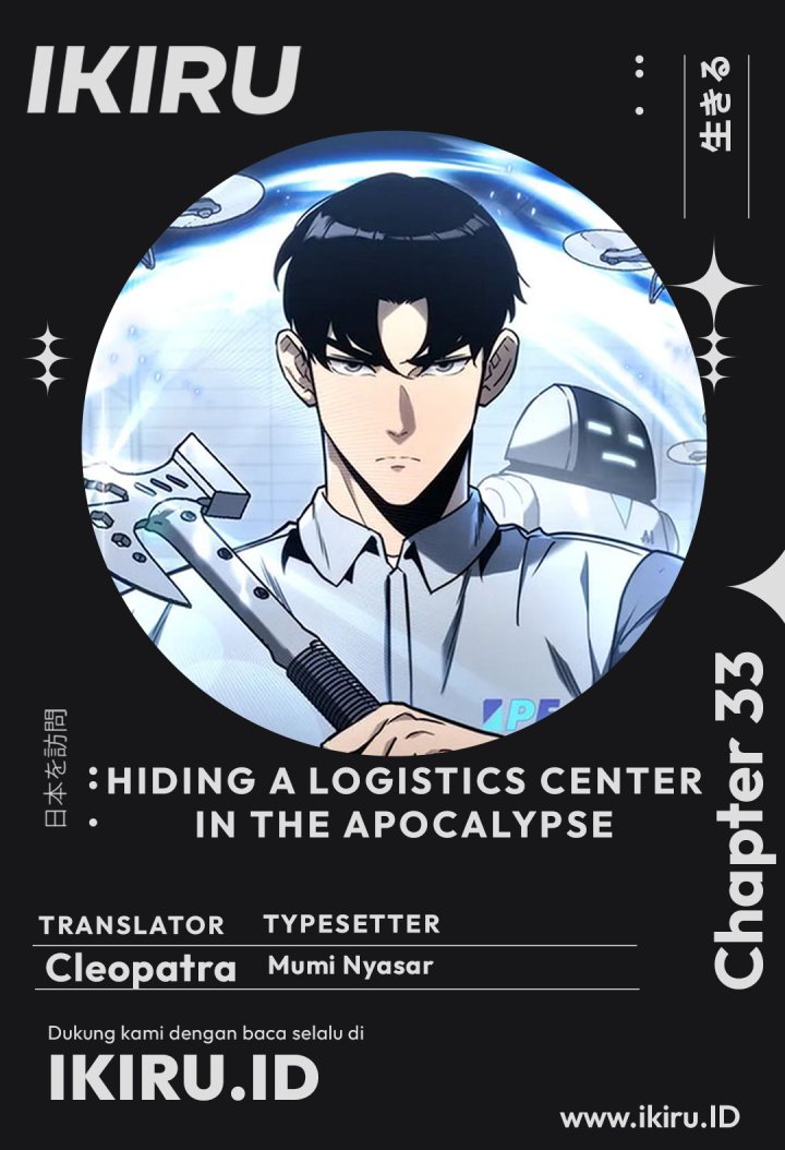 Hiding A Logistics Center In The Apocalypse Chapter 33