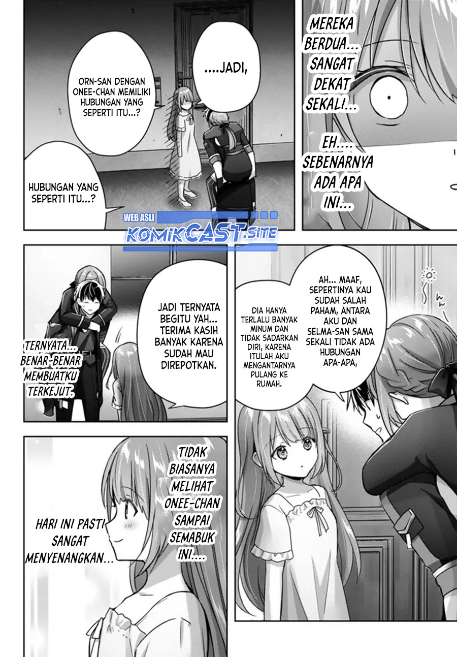 Yuusha Party O Oida Sareta Kiyou Binbou Chapter 21