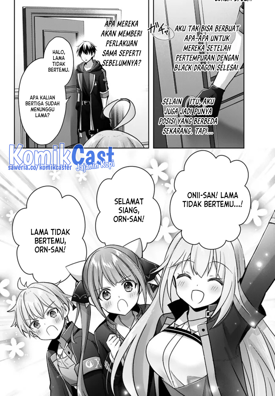 Yuusha Party O Oida Sareta Kiyou Binbou Chapter 23