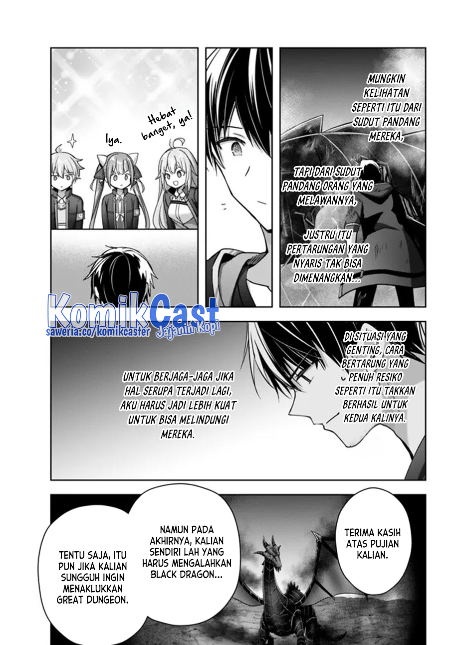 Yuusha Party O Oida Sareta Kiyou Binbou Chapter 23