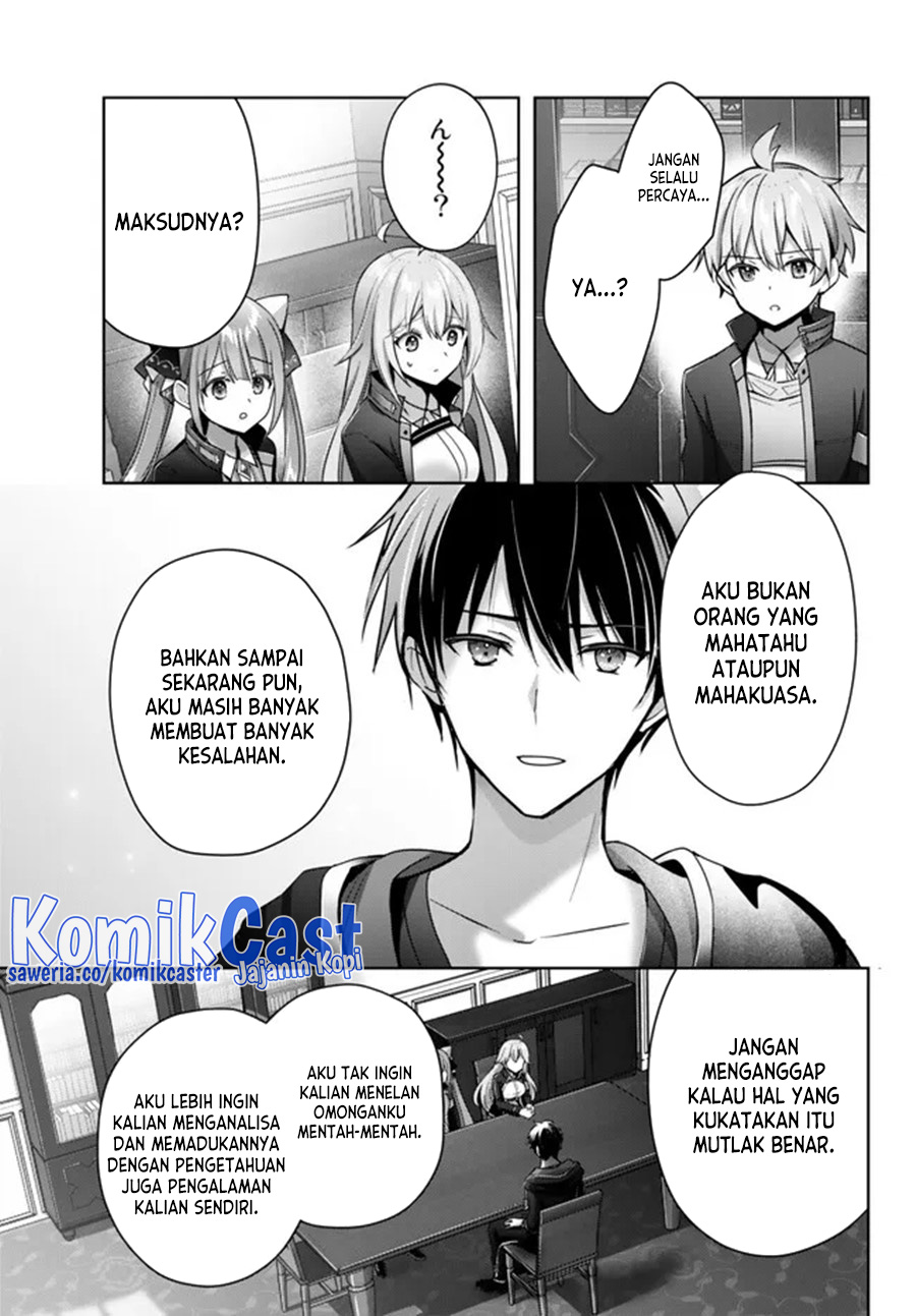 Yuusha Party O Oida Sareta Kiyou Binbou Chapter 23