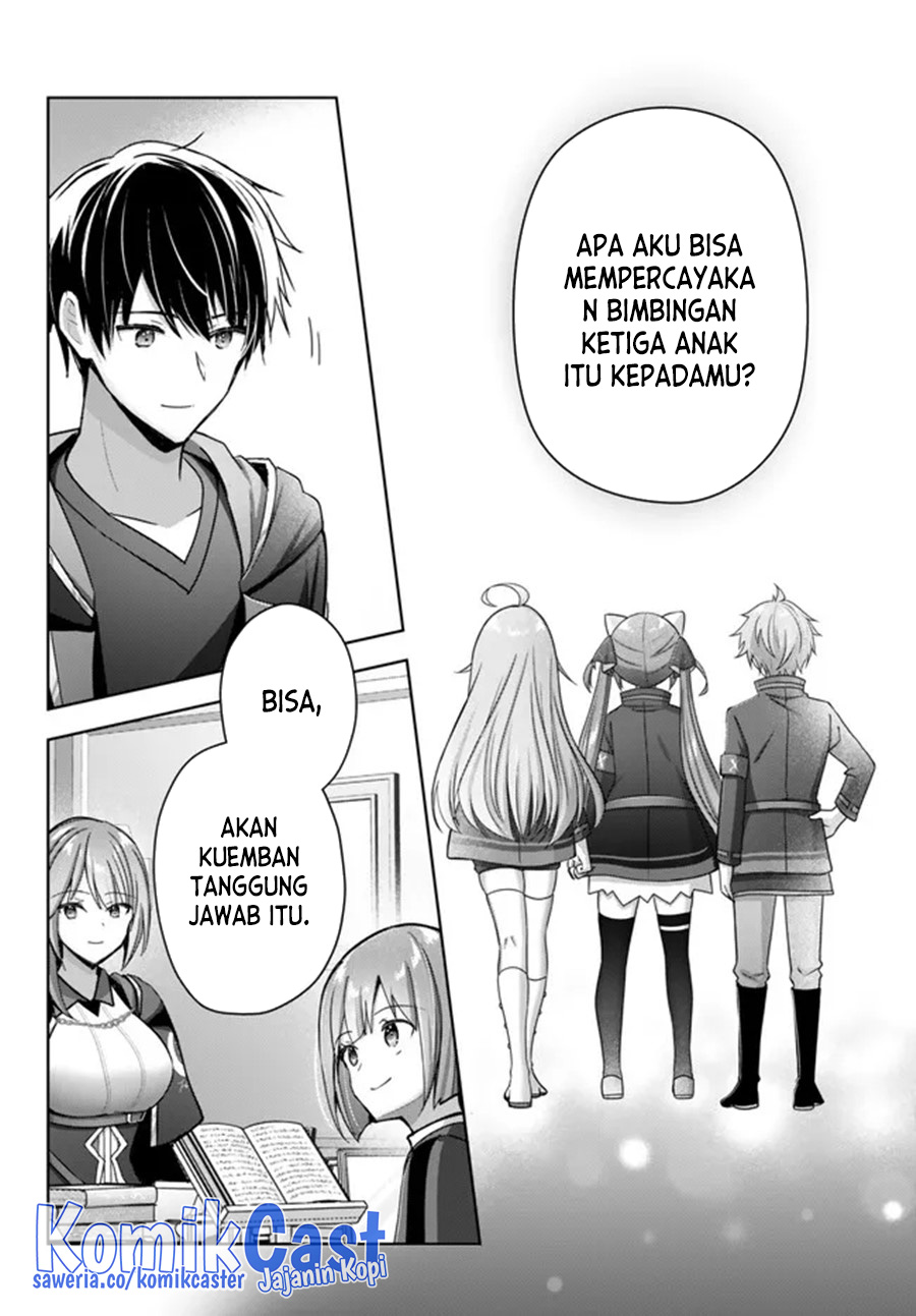 Yuusha Party O Oida Sareta Kiyou Binbou Chapter 23