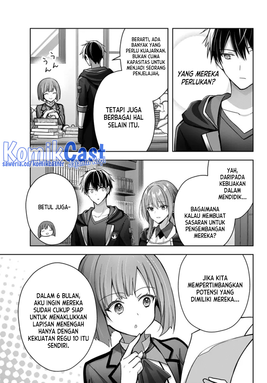 Yuusha Party O Oida Sareta Kiyou Binbou Chapter 23