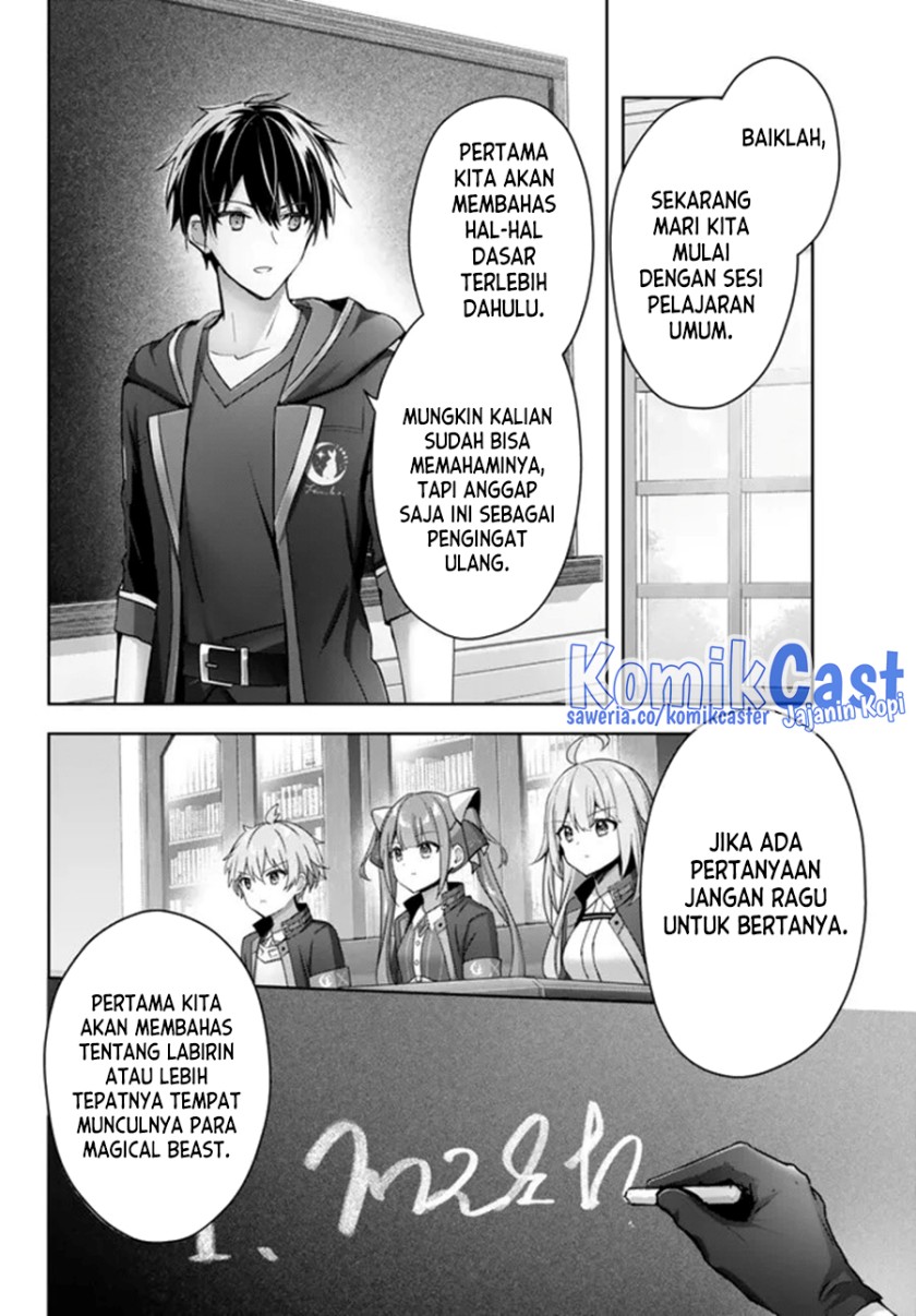 Yuusha Party O Oida Sareta Kiyou Binbou Chapter 24