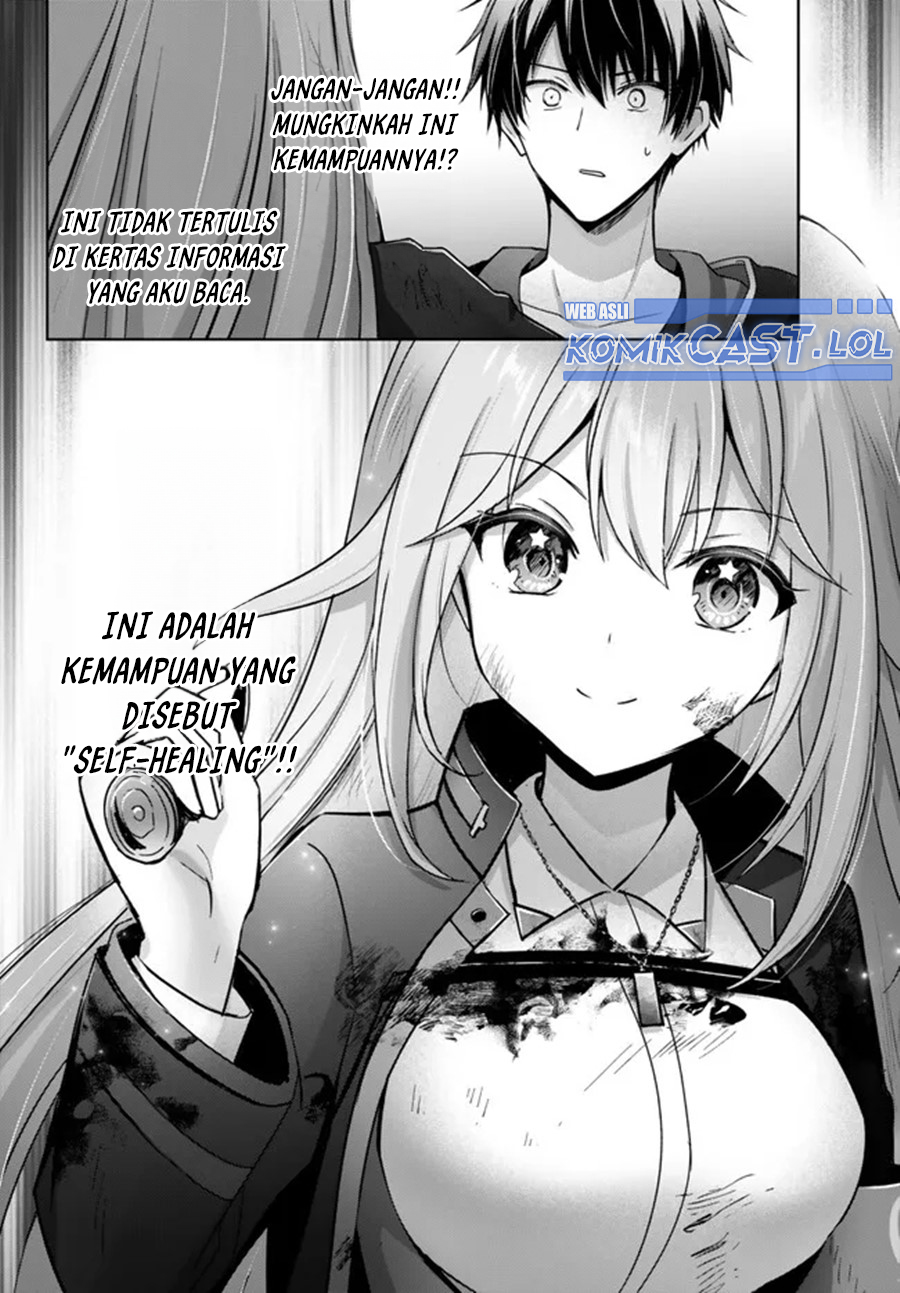 Yuusha Party O Oida Sareta Kiyou Binbou Chapter 25