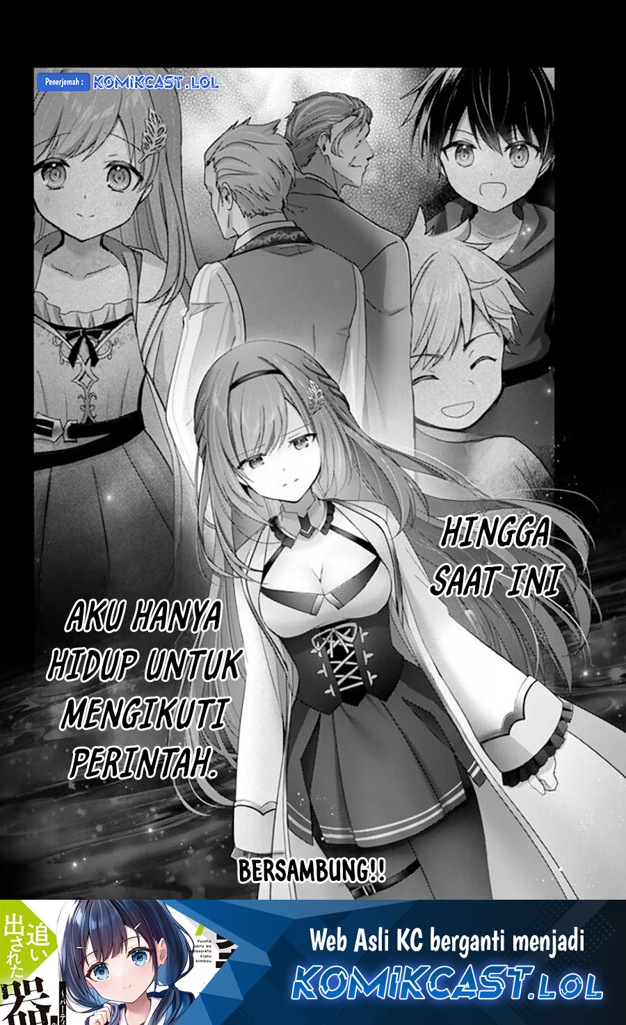 Yuusha Party O Oida Sareta Kiyou Binbou Chapter 26