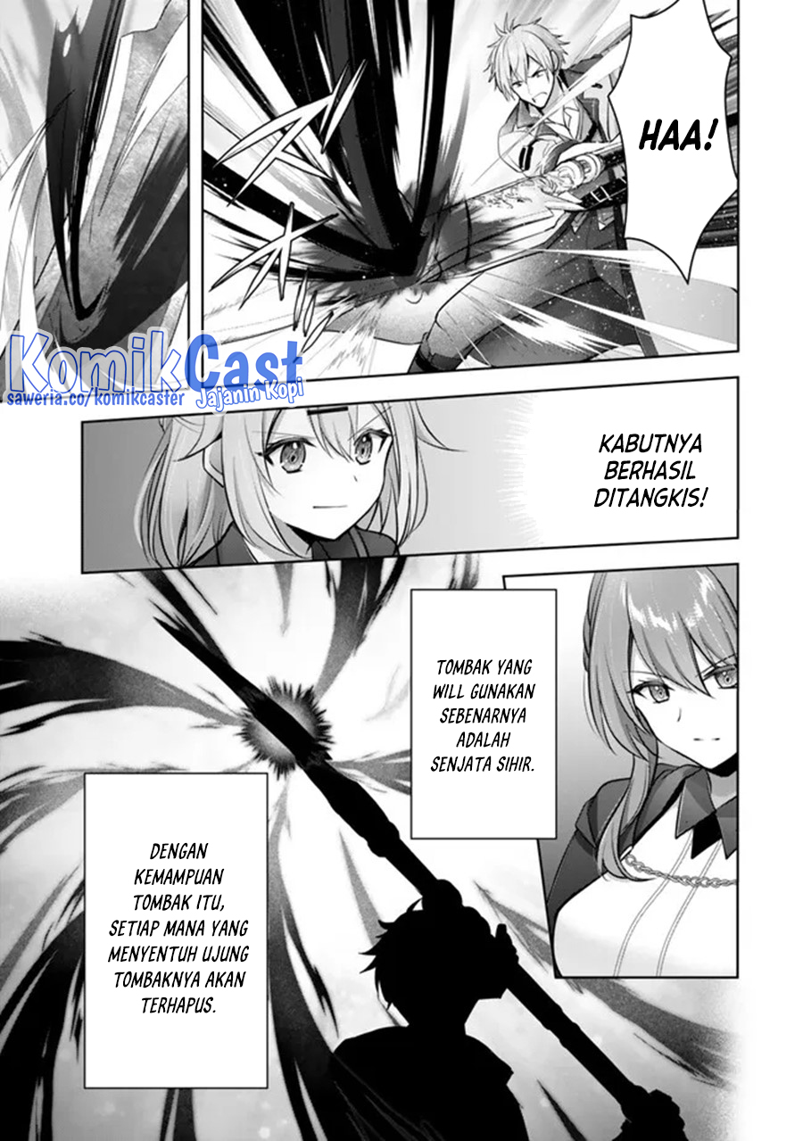 Yuusha Party O Oida Sareta Kiyou Binbou Chapter 31