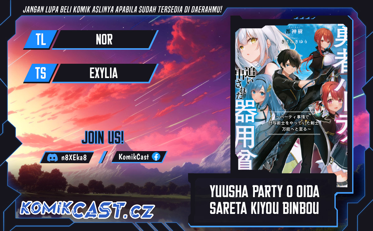 Yuusha Party O Oida Sareta Kiyou Binbou Chapter 36