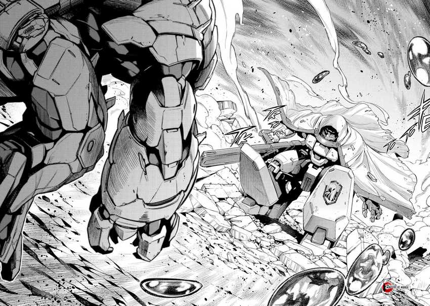Mechanical Buddy Universe 1.0 Chapter 6