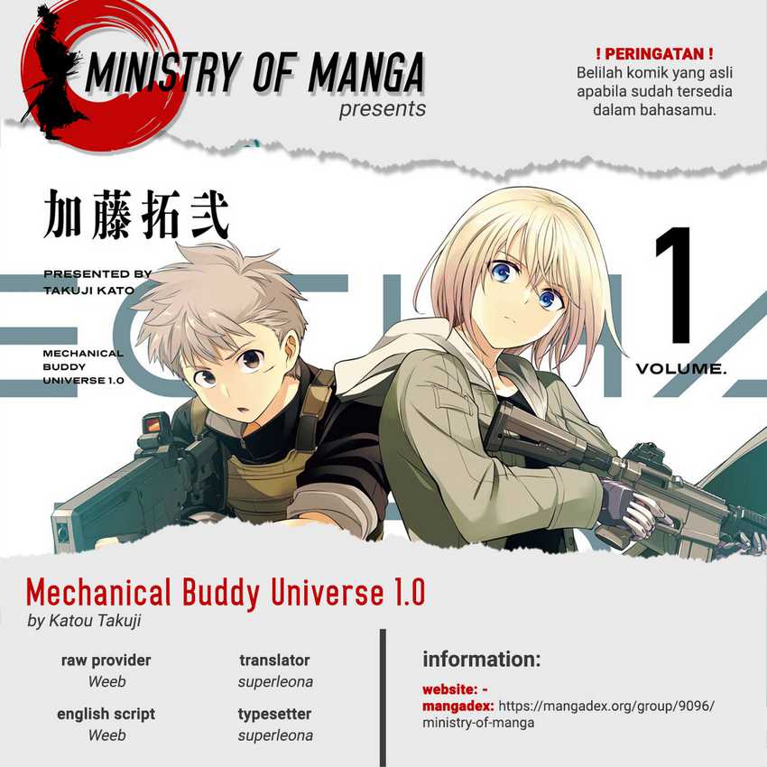 Mechanical Buddy Universe 1.0 Chapter 6
