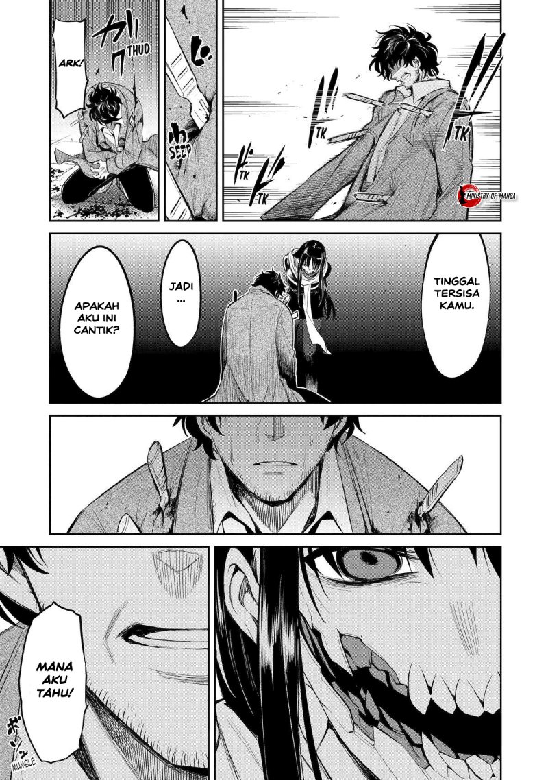 Mechanical Buddy Universe 1.0 Chapter 9