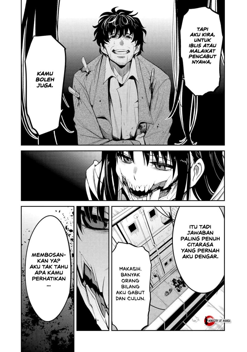 Mechanical Buddy Universe 1.0 Chapter 9