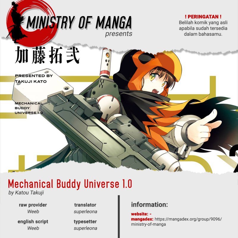 Mechanical Buddy Universe 1.0 Chapter 9