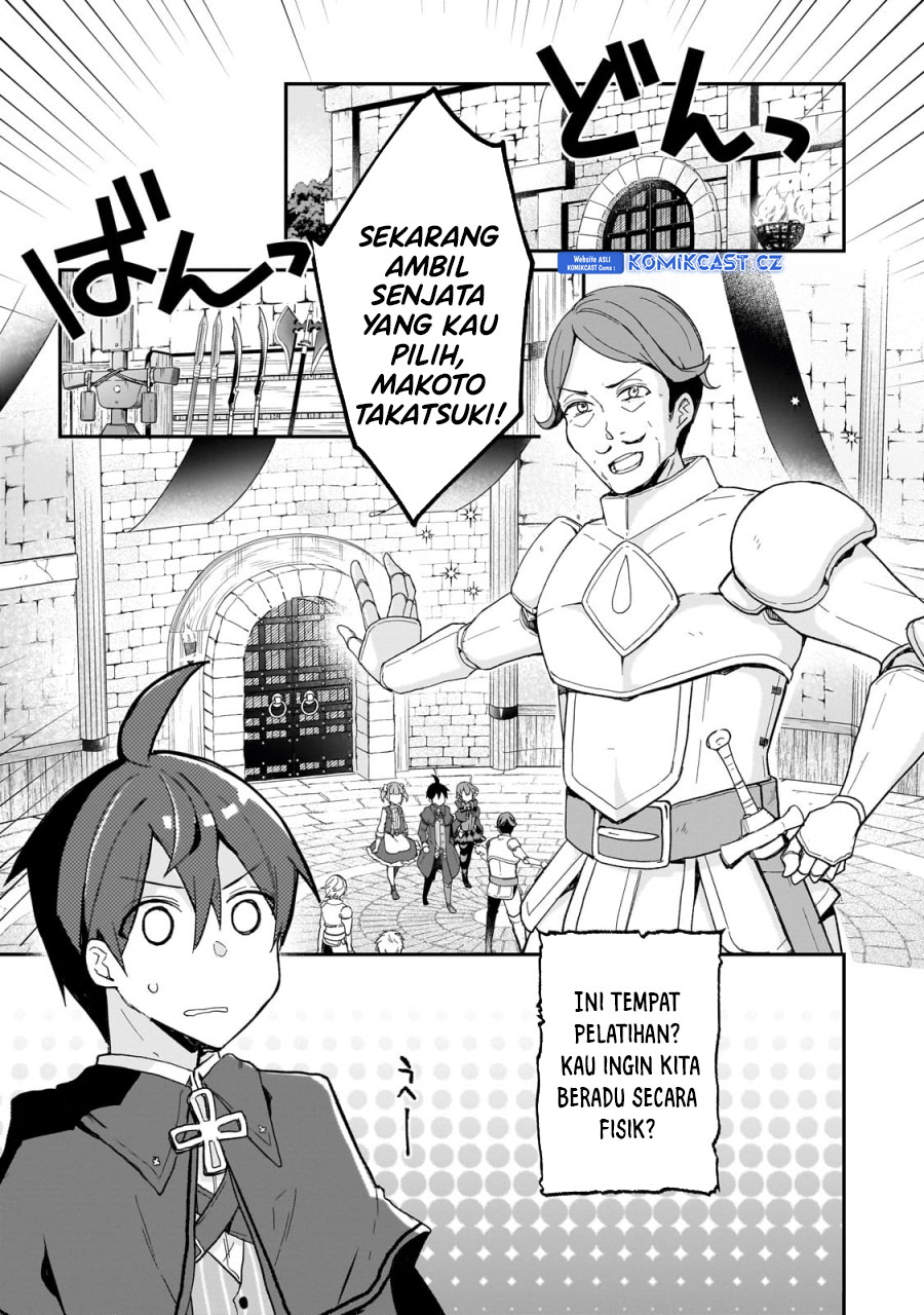 Shinja Zero No Megami-sama To Hajimeru Isekai Kouryaku Chapter 29