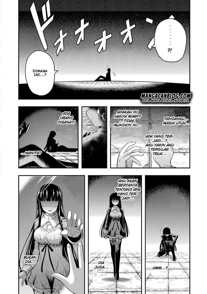 Tatoe Hai Ni Natte Mo Chapter 1