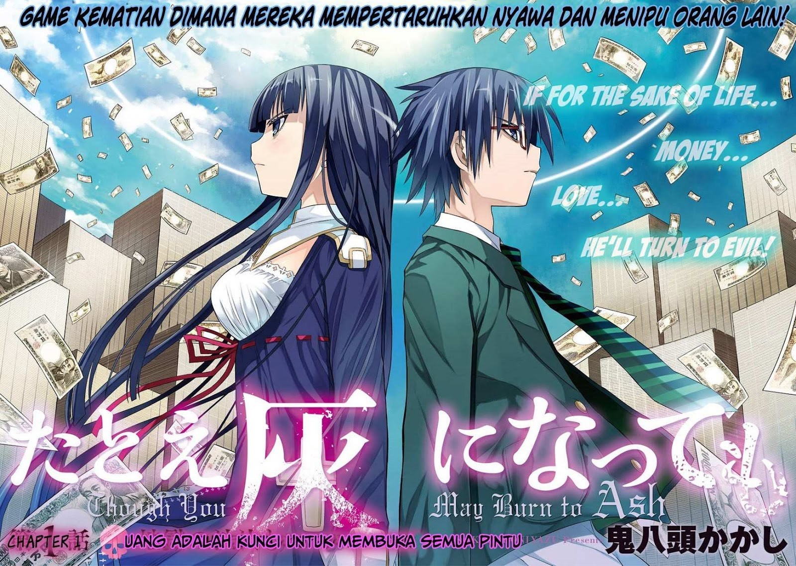 Tatoe Hai Ni Natte Mo Chapter 1