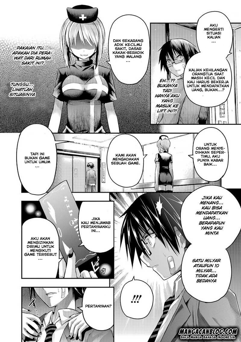 Tatoe Hai Ni Natte Mo Chapter 1