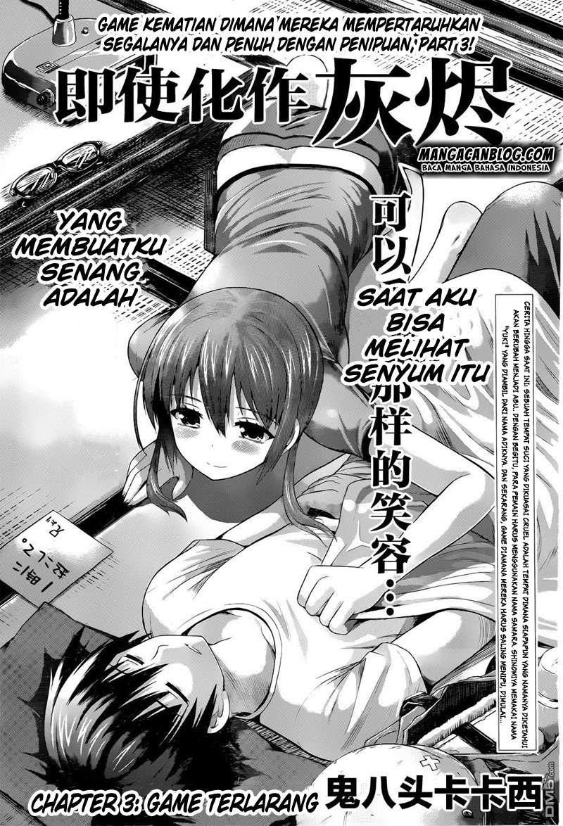 Tatoe Hai Ni Natte Mo Chapter 3