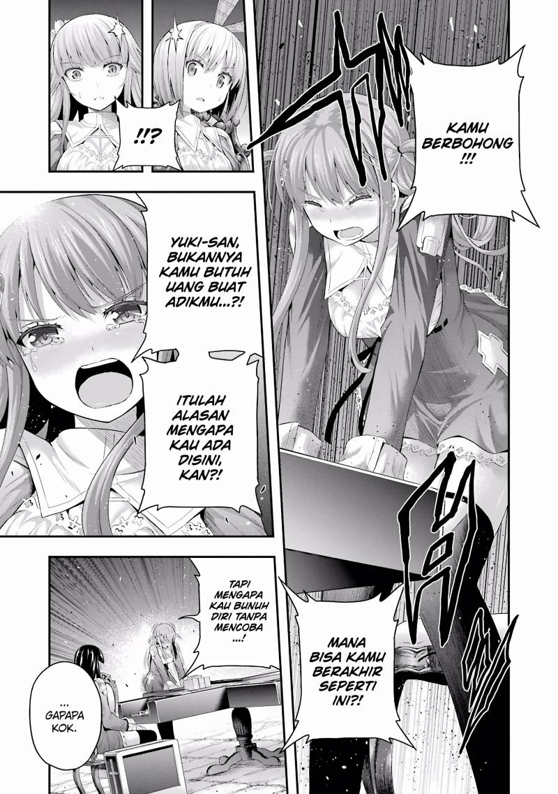 Tatoe Hai Ni Natte Mo Chapter 5