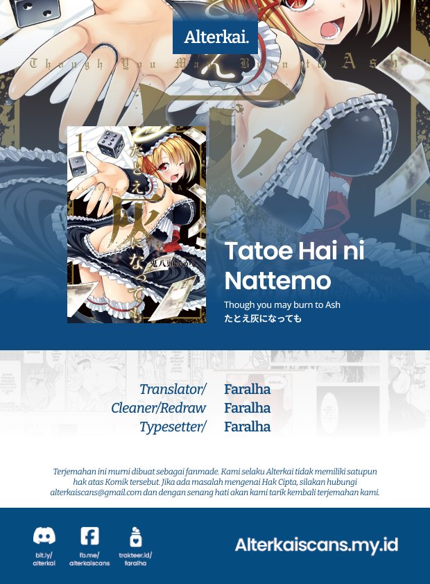 Tatoe Hai Ni Natte Mo Chapter 6