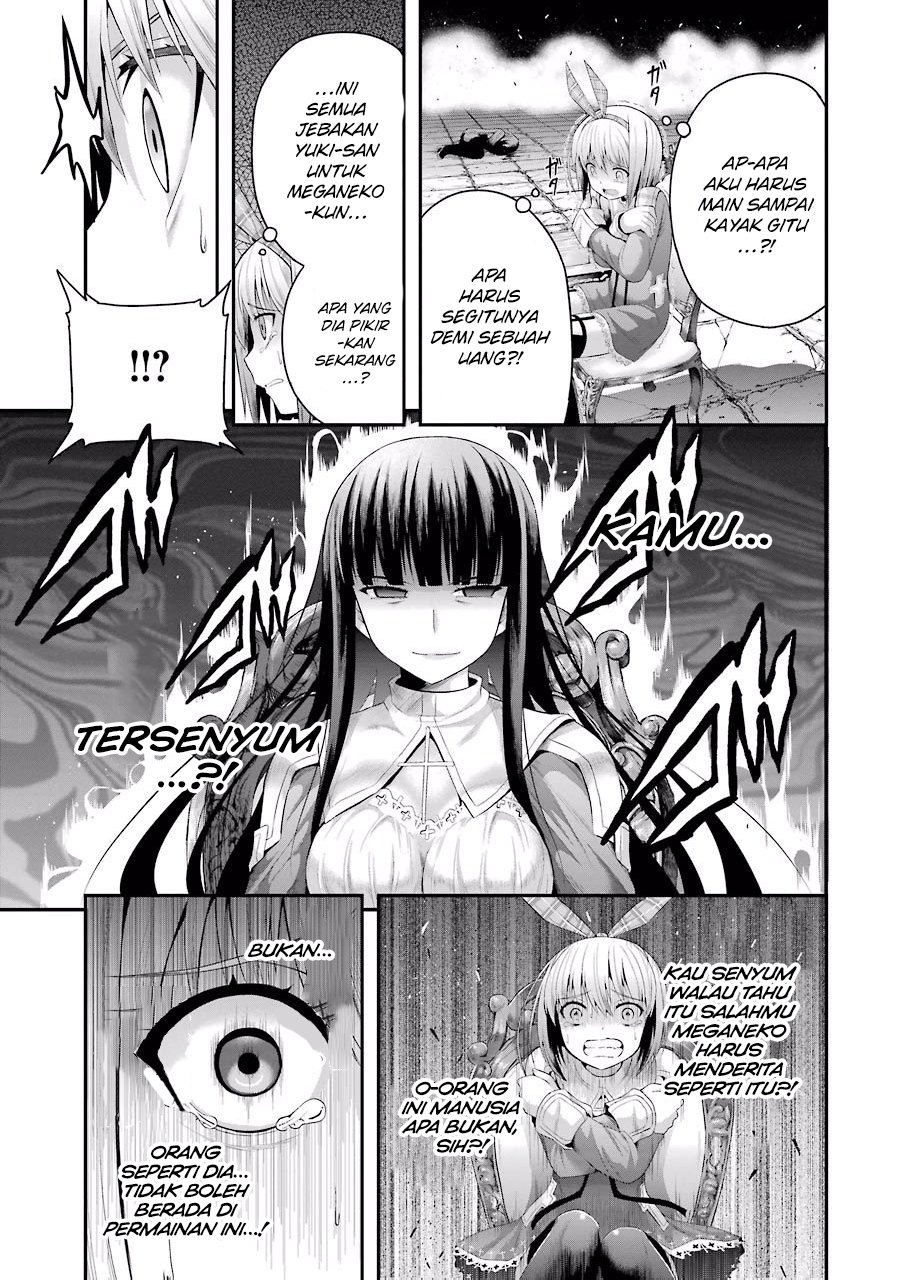 Tatoe Hai Ni Natte Mo Chapter 6