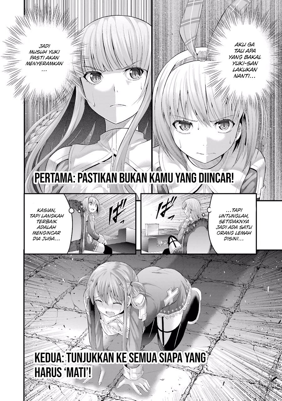 Tatoe Hai Ni Natte Mo Chapter 6